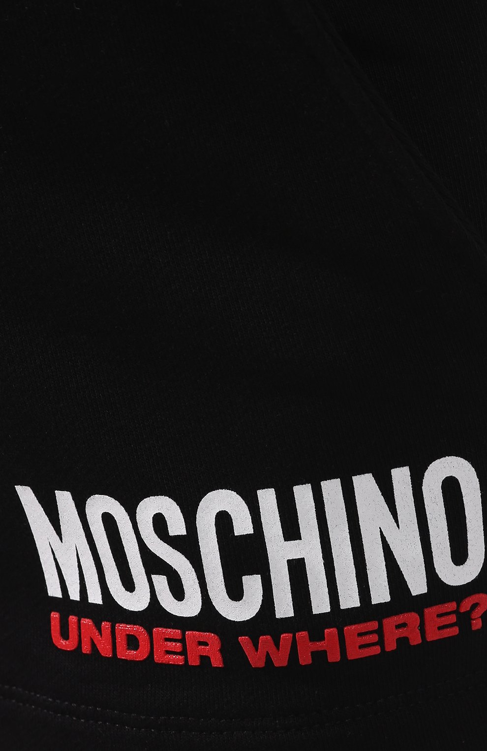 Хлопковые шорты MOSCHINO, арт. A4308/9012, фото 5