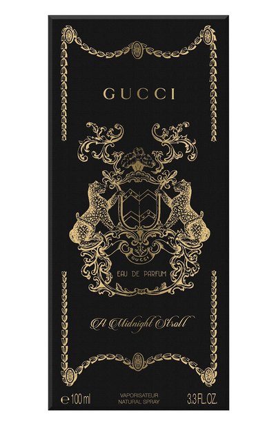 Парфюмерная вода a midnight stroll (100ml) GUCCI, арт. 3614229391602, фото 3