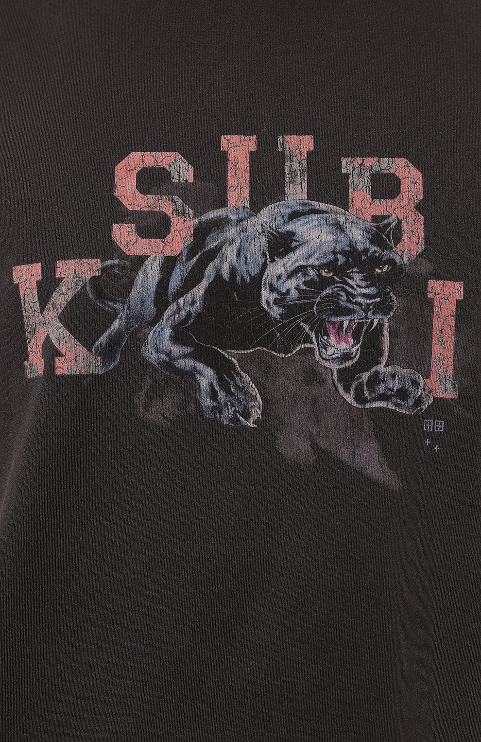 Хлопковая футболка KSUBI, арт. MPF24TE046, фото 5