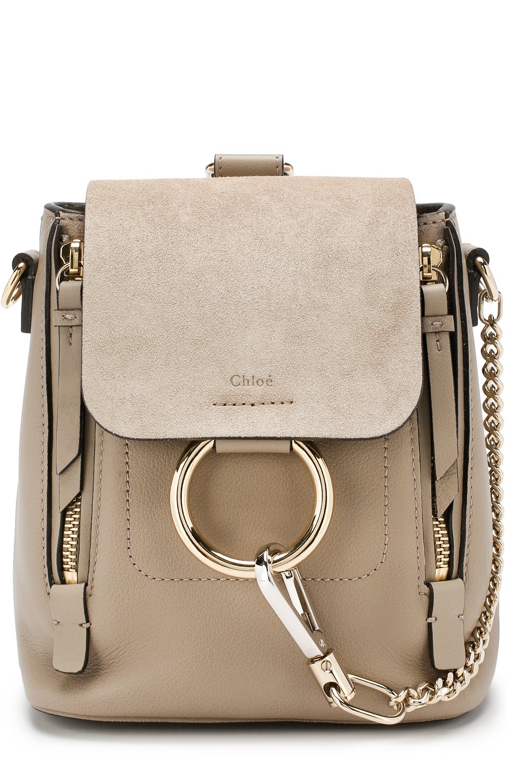 Рюкзак faye mini CHLOÉ серого цвета по цене 160500 руб., арт. CHC17SS232HEU, фото 1 Рюкзак faye mini CHLOÉ, арт. CHC17SS232HEU, фото 1