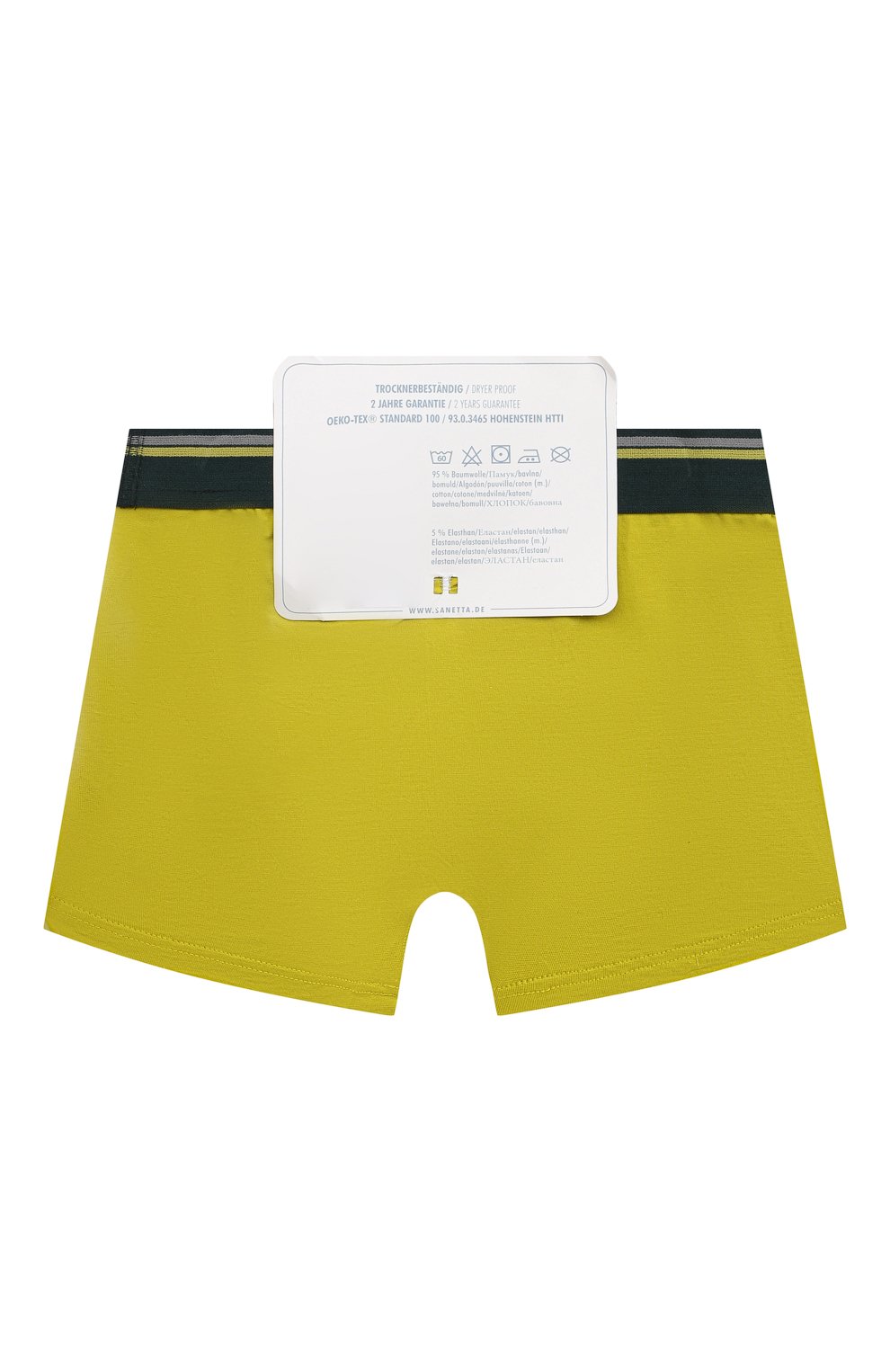 Комплект из двух боксеров SANETTA разноцветного цвета по цене 8140 руб., арт. 348023, фото 2 Комплект из двух боксеров SANETTA, арт. 348023, фото 2