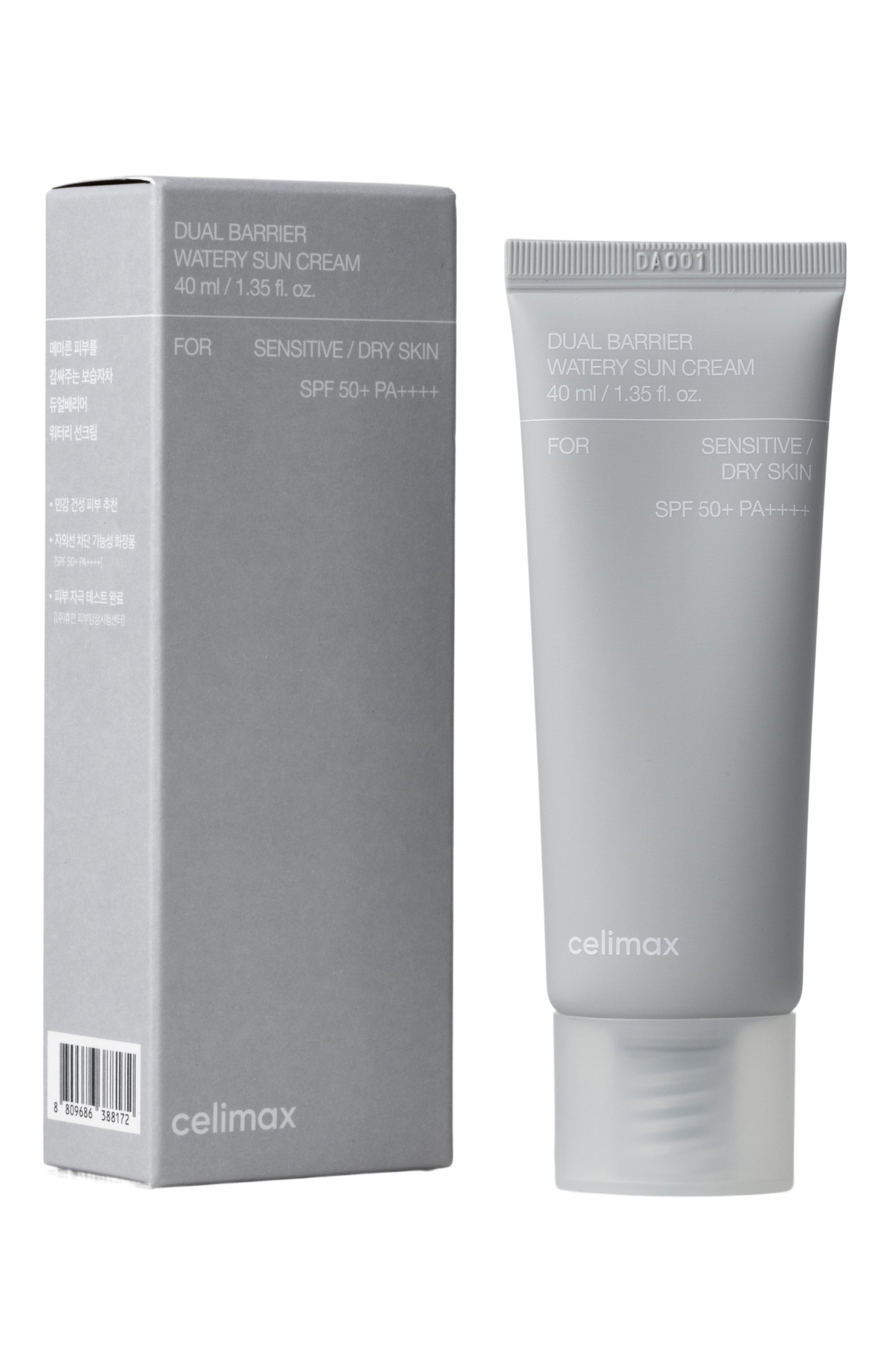 Солнцезащитный крем dual barrier watery sun cream (40ml) CELIMAX бесцветного цвета по цене 2570 руб., арт. 8809686388172, фото 3 Солнцезащитный крем dual barrier watery sun cream (40ml) CELIMAX, арт. 8809686388172, фото 3