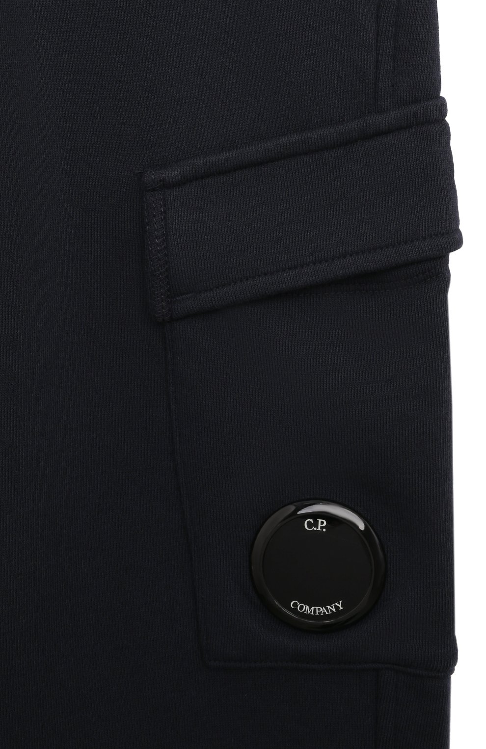 Хлопковые джоггеры C.P. COMPANY, арт. CMP002/LCA76/10-14, фото 3