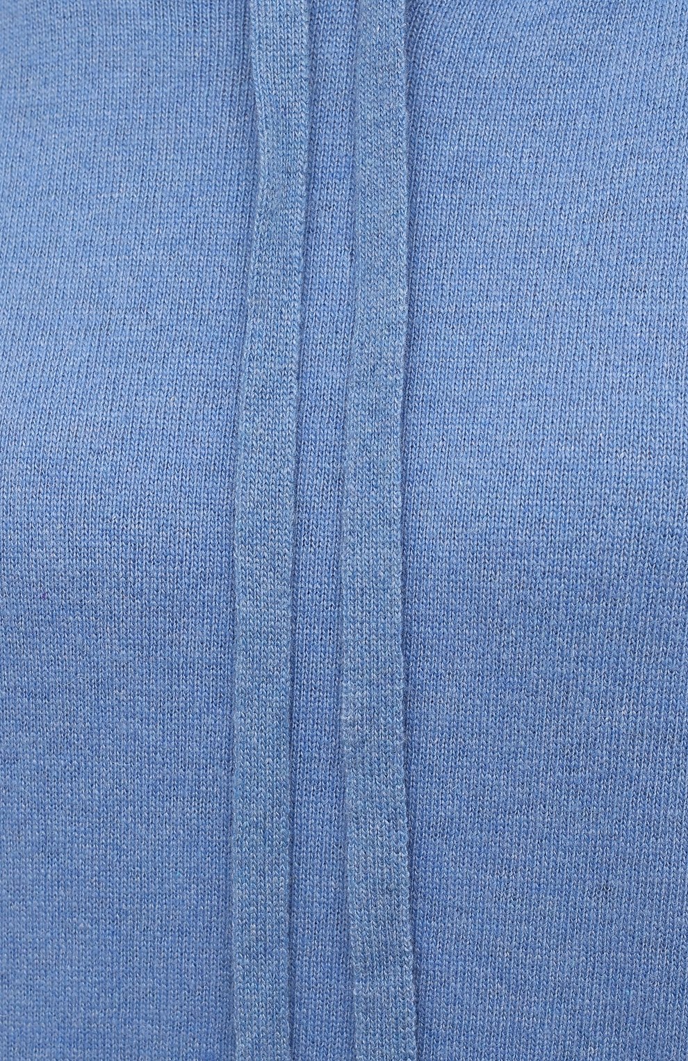 Костюм PIETRO BRUNELLI, арт. TU6WL1/WS0004, фото 6