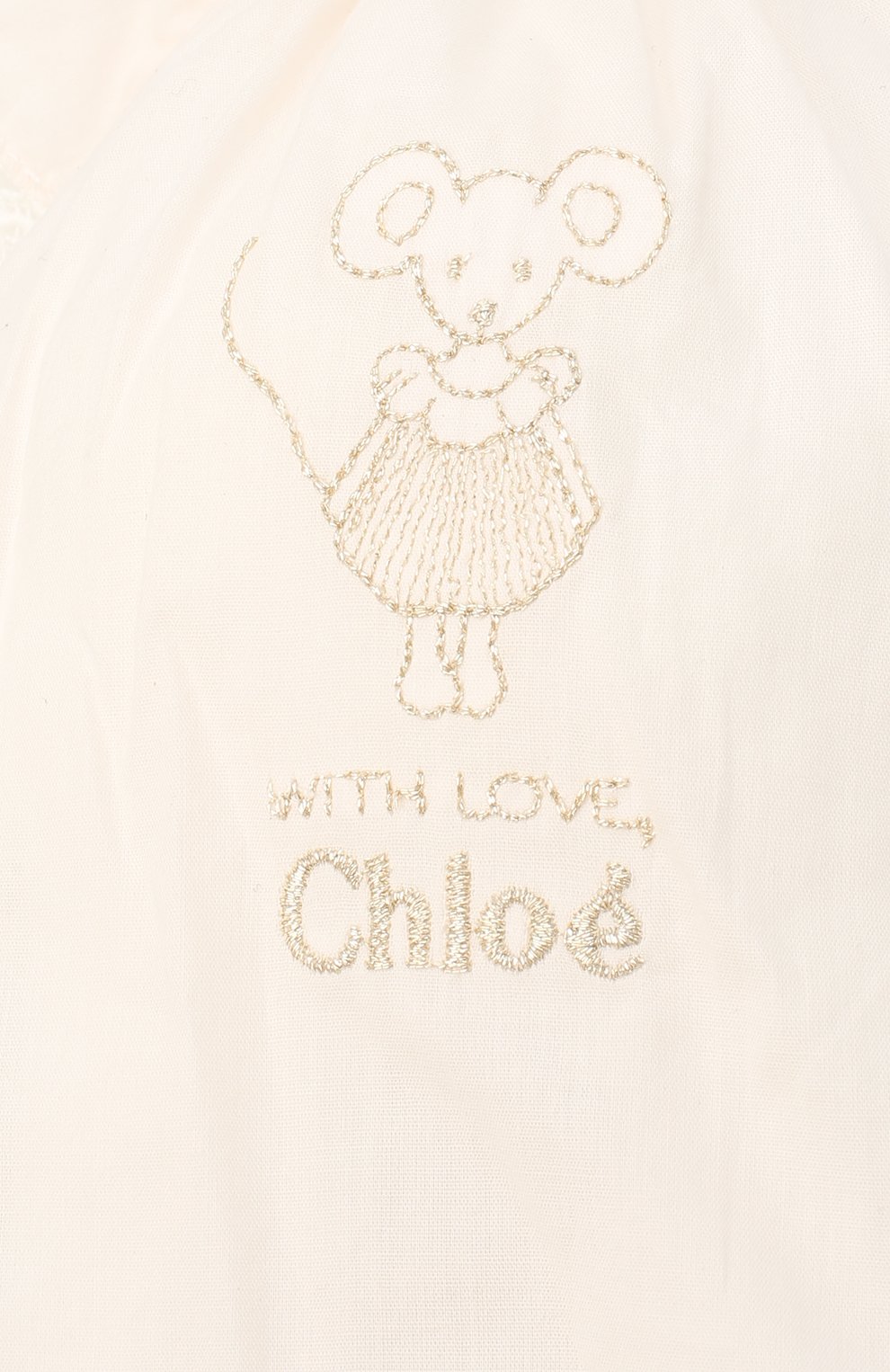 Игрушка мышка CHLOÉ, арт. C9K193, фото 3