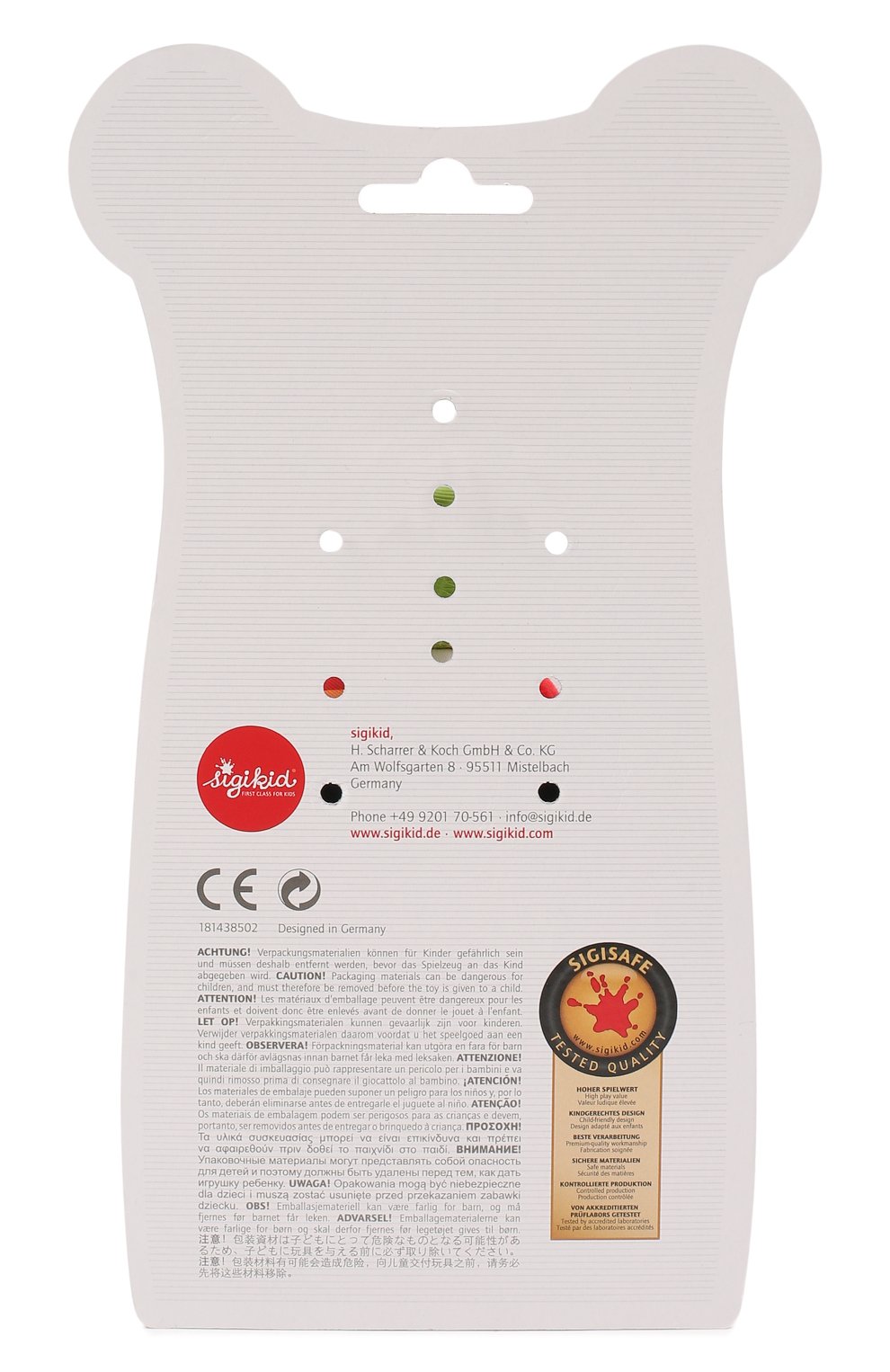 Развивающая игрушка машина SIGIKID, арт. 42476, фото 3