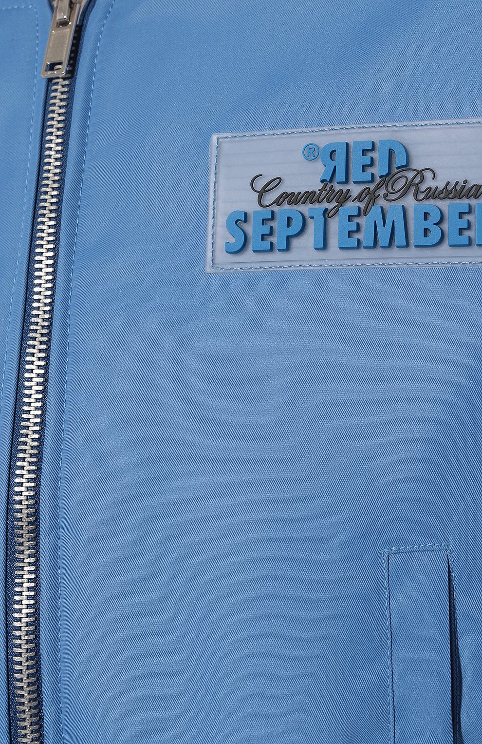 Бомбер RED SEPTEMBER, арт. RSFW23-W15, фото 5