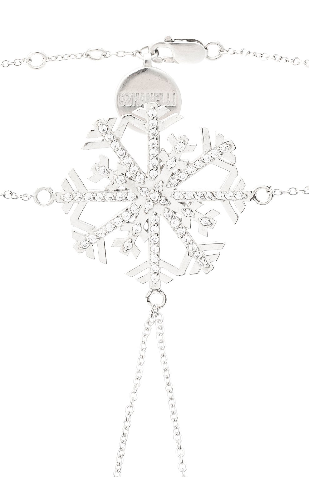 Браслет изморозь DZHANELLI, арт. 0239, фото 3