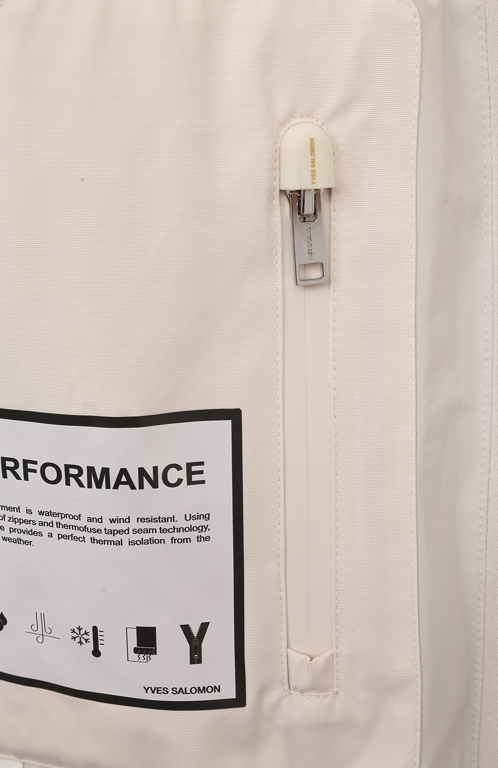 Пуховик YVES SALOMON, арт. 25WKV01564T20G, фото 6