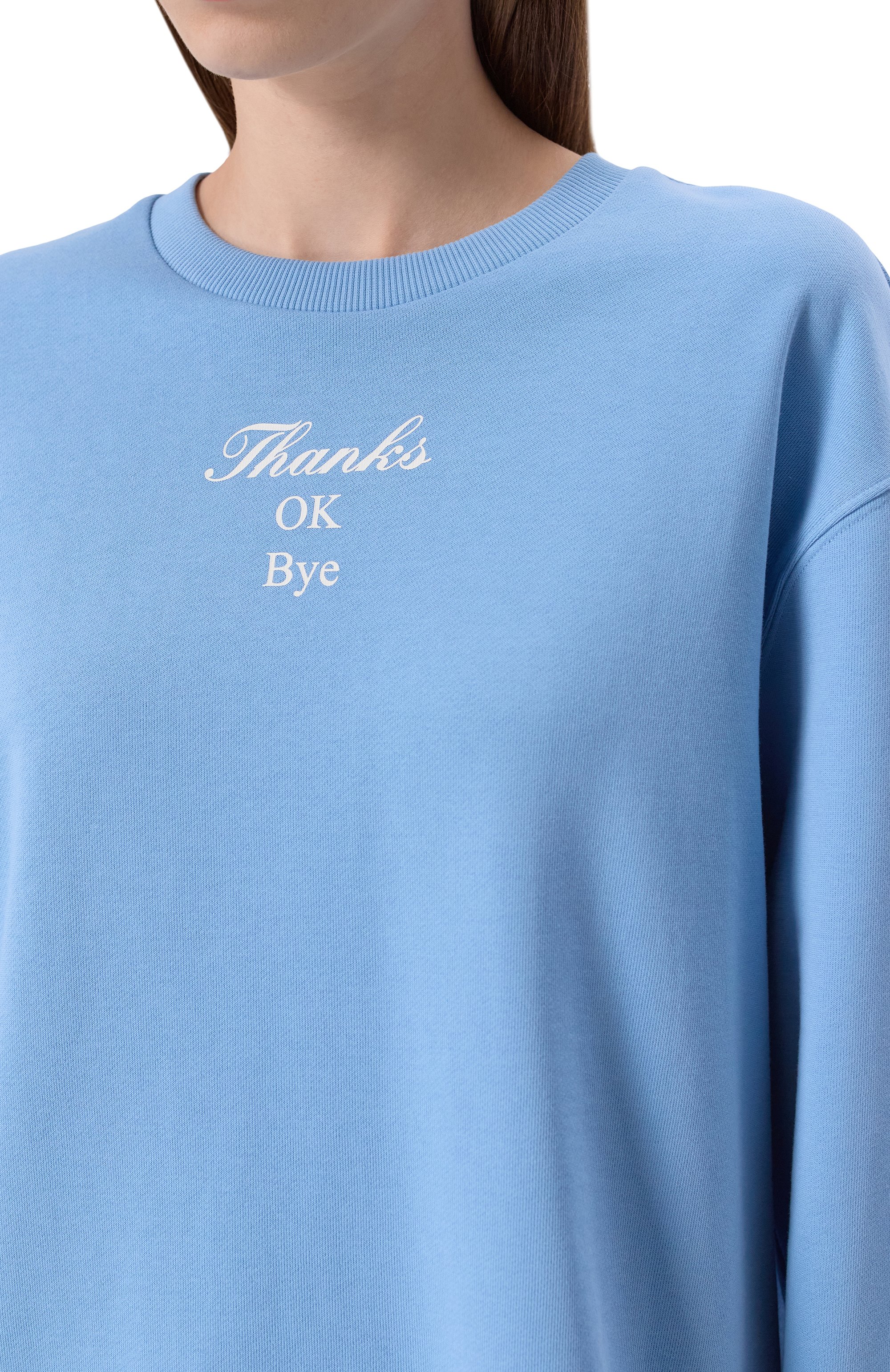 Хлопковый свитшот HUGO BLUE, арт. 50533960, фото 5