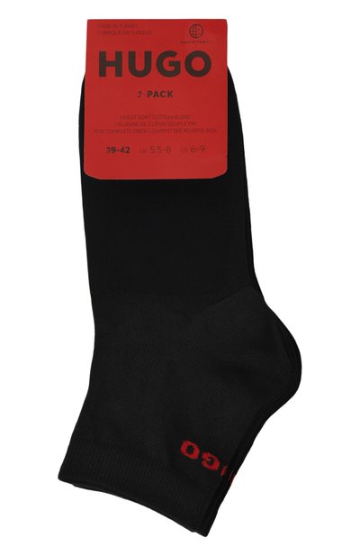 Мужские комплект из двух пар носков HUGO, арт. 50516396
