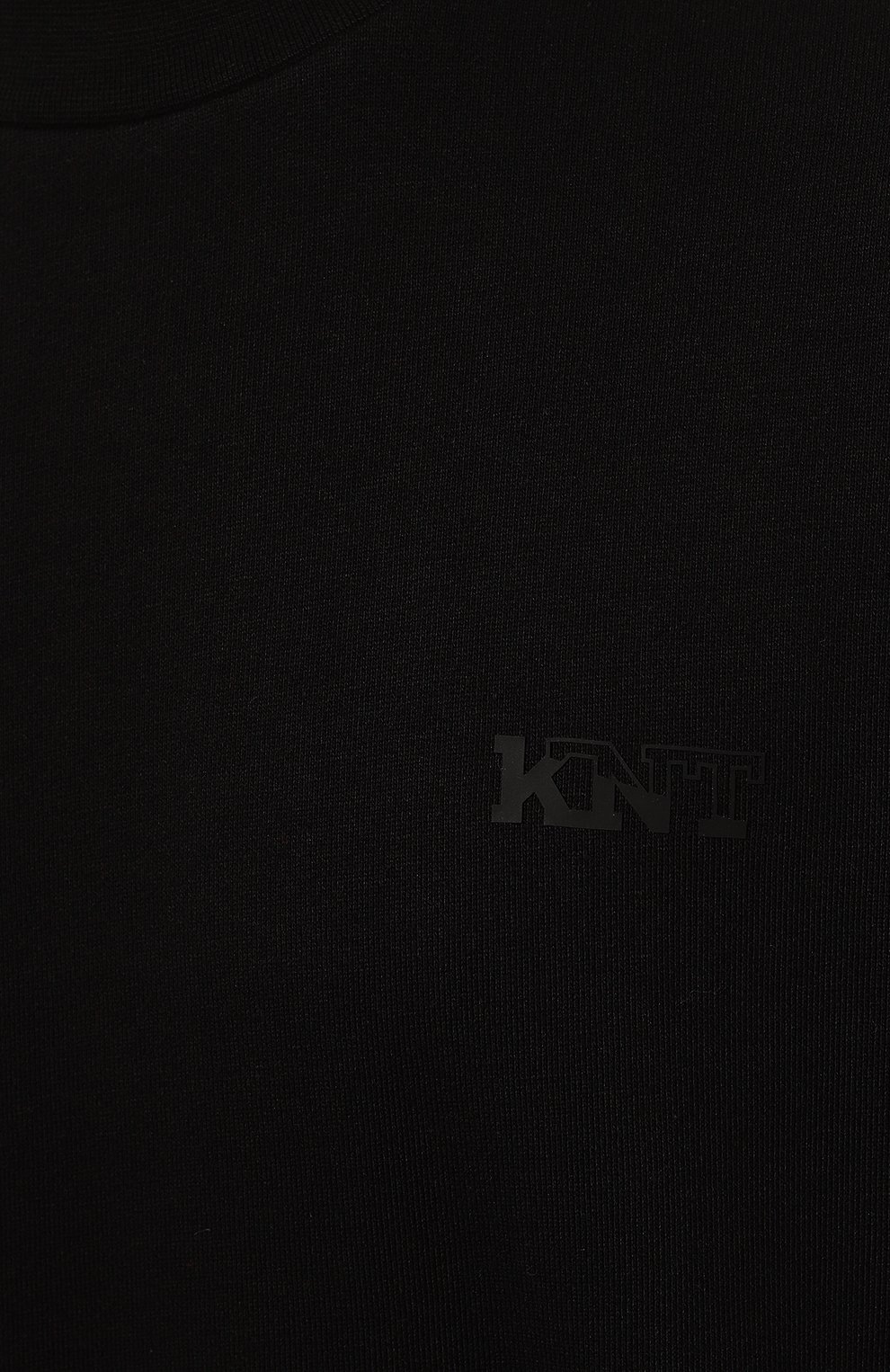 Хлопковый свитшот KITON, арт. UMM047102, фото 5