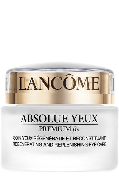 Женского крем для восстановления кожи вокруг глаз absolue yeux premium (15ml) LANCOME, арт. 3605532972152