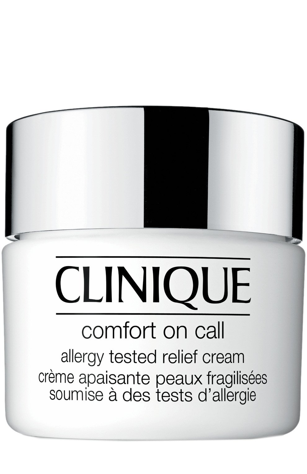 Интенсивный питательный крем (50ml) CLINIQUE, арт. 6E2P-01, фото 1
