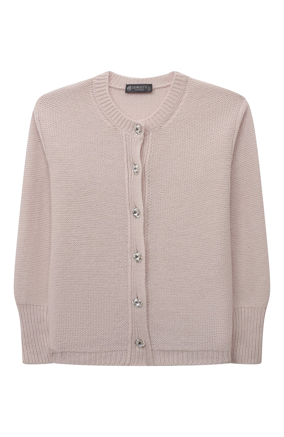 Кашемировый кардиган GIORGETTI CASHMERE, арт. MB2068/8A-14A, фото 1
