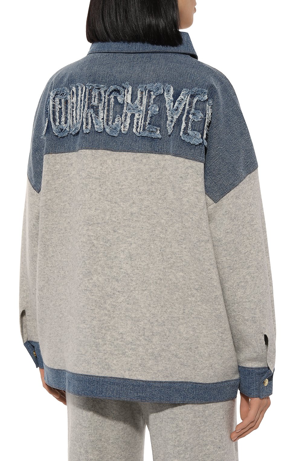 Рубашка из шерсти и кашемира MAX AND MOI, арт. LINA, фото 4