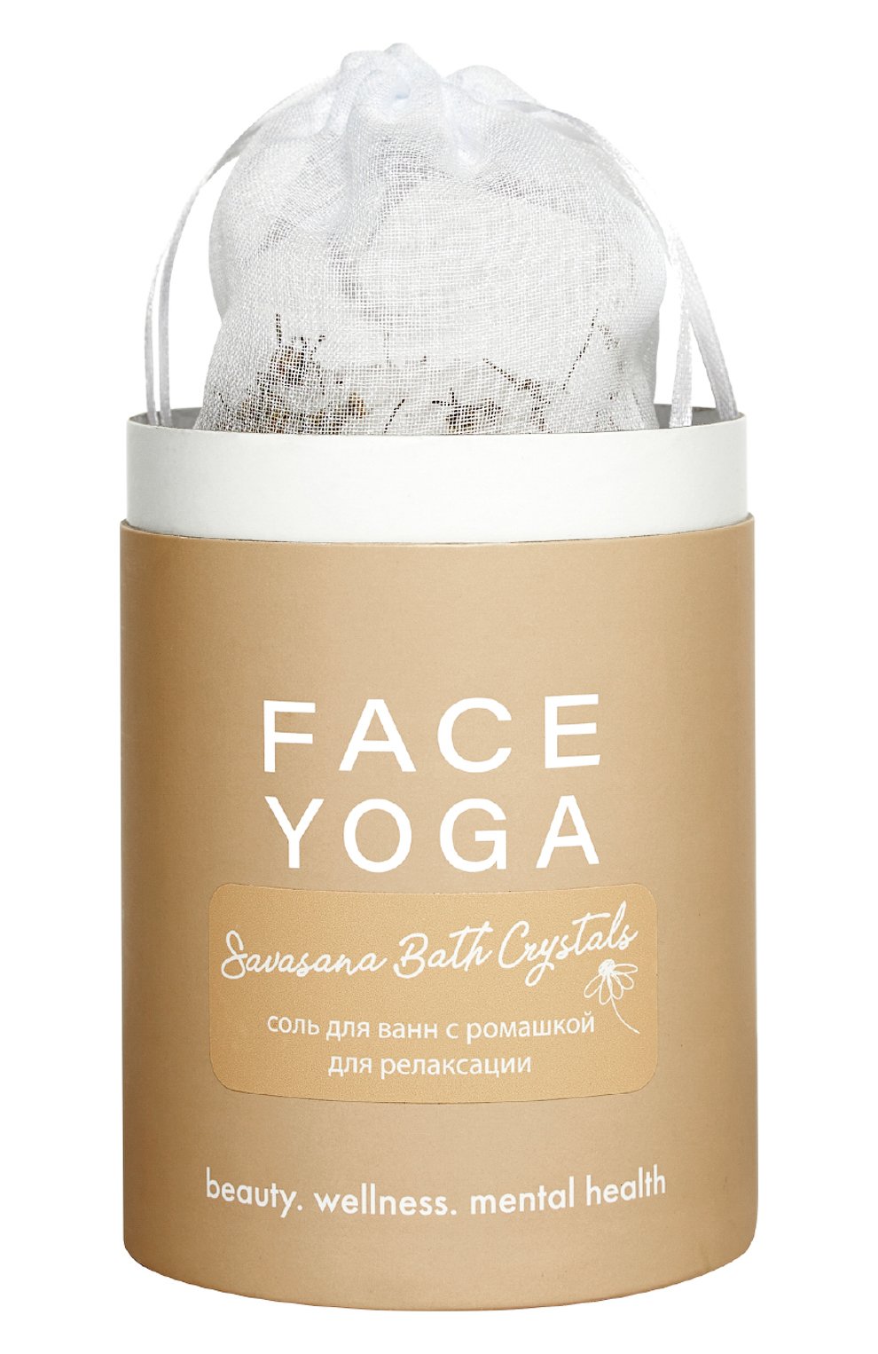 Соль для ванн с ромашкой savasana bath crystals (650g) FACE YOGA, арт. 4673735409293, фото 1