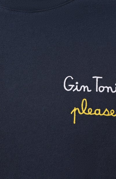 Хлопковая футболка MC2 SAINT BARTH, арт. STBM/ARN0TT/10716E, фото 5