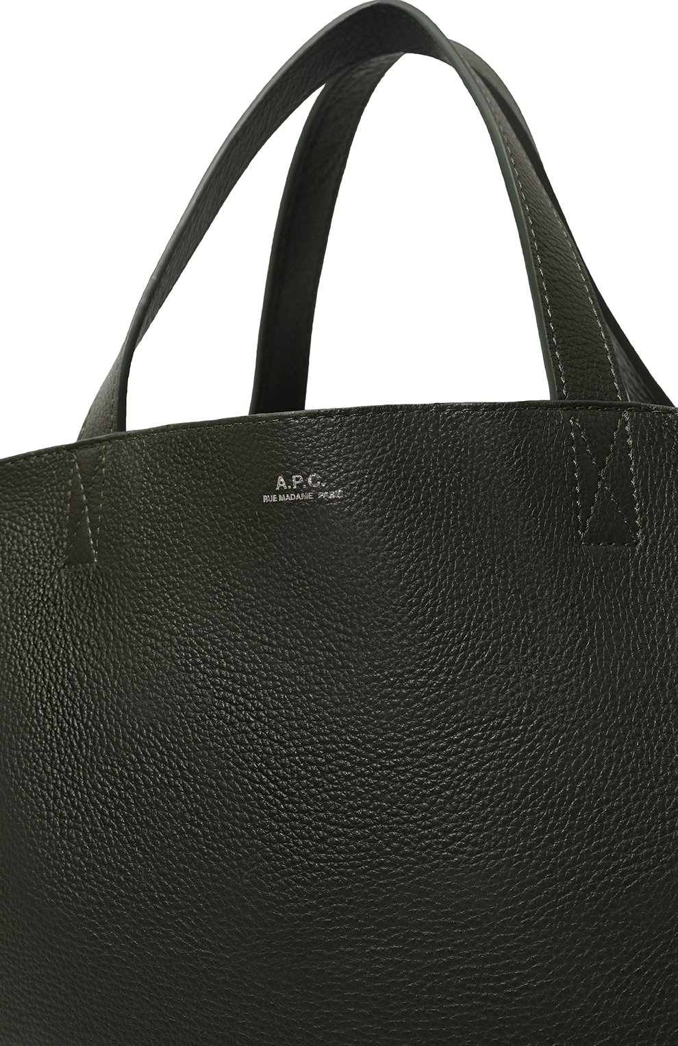 Сумка-шопер cabas maiko A.P.C., арт. PXB0K-M61659, фото 3