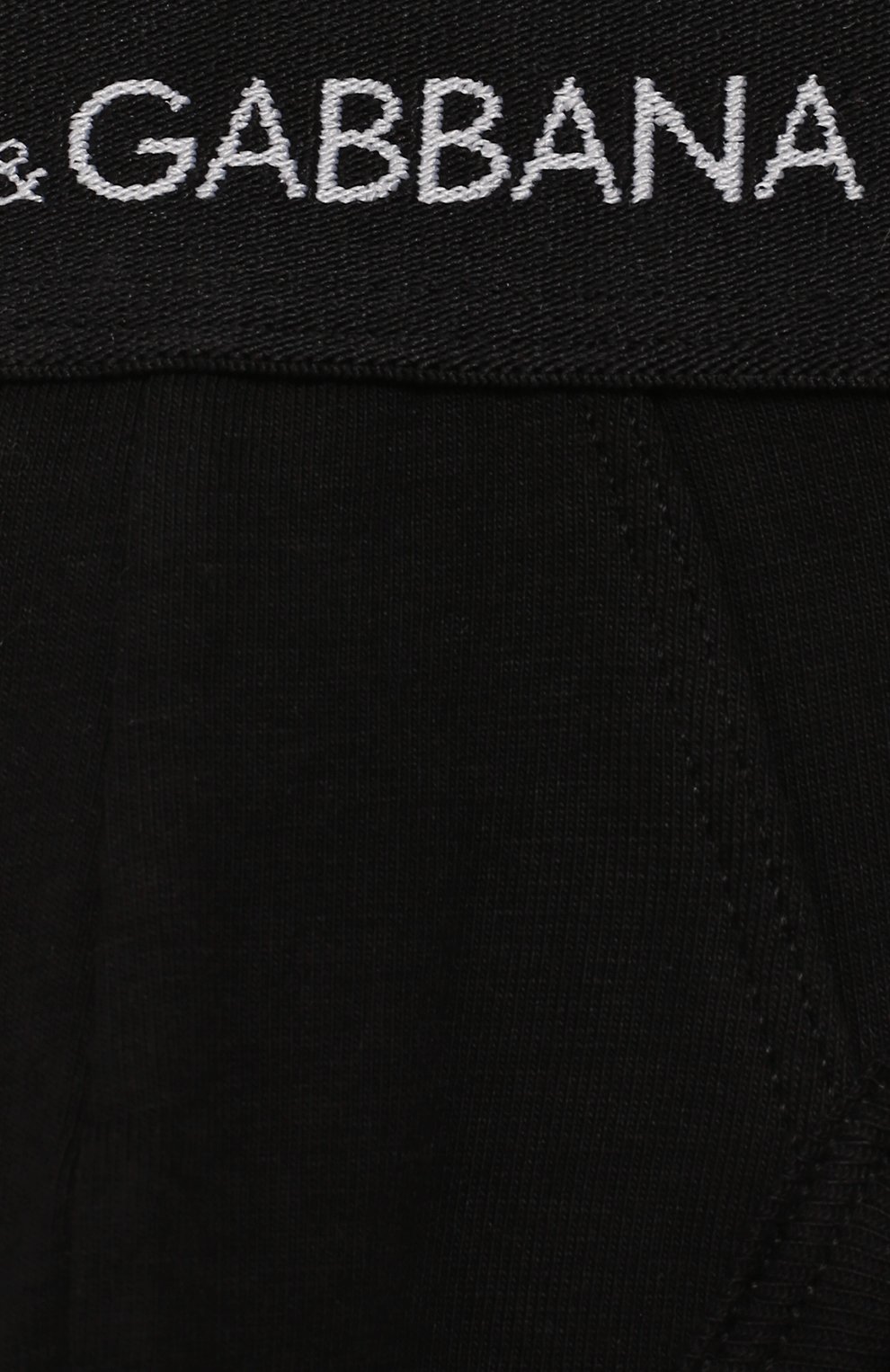 Комплект из двух брифов DOLCE & GABBANA, арт. L4U700/0YG09, фото 3