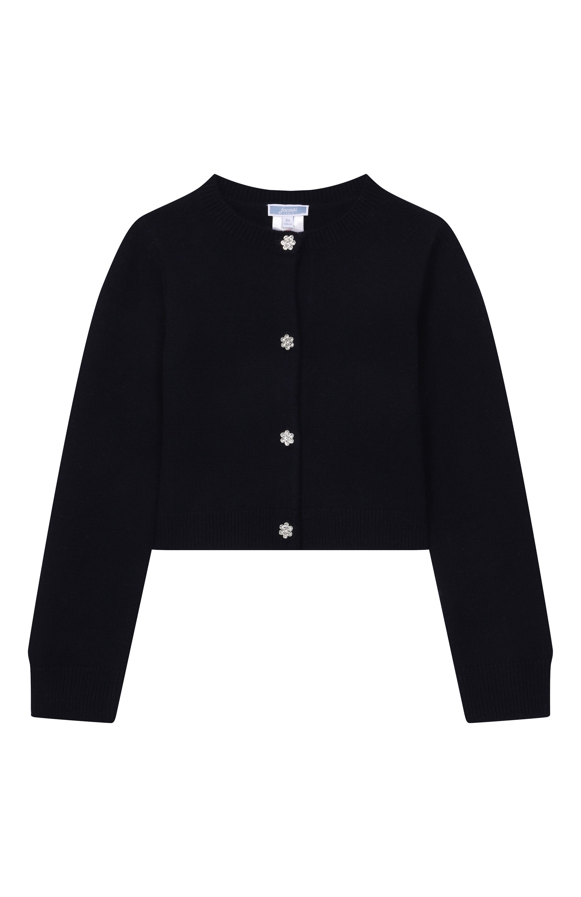 Кардиган JACADI, арт. 2043922, фото 1