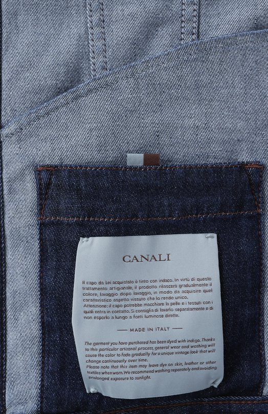 Джинсовая куртка Canali 040986/PD01488 Синий  040986/PD01488 Фото 7