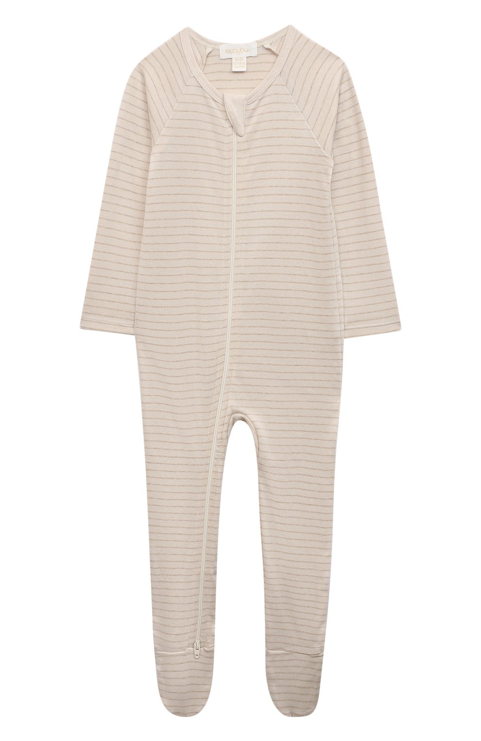 Комплект из двух комбинезонов BABYBU, арт. PNW1011NS, фото 4