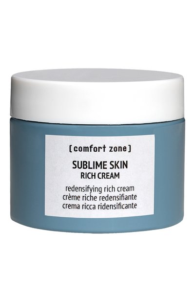 Женское омолаживающий питательный лифтинг крем sublime skin (60ml) COMFORT ZONE, арт. 12313