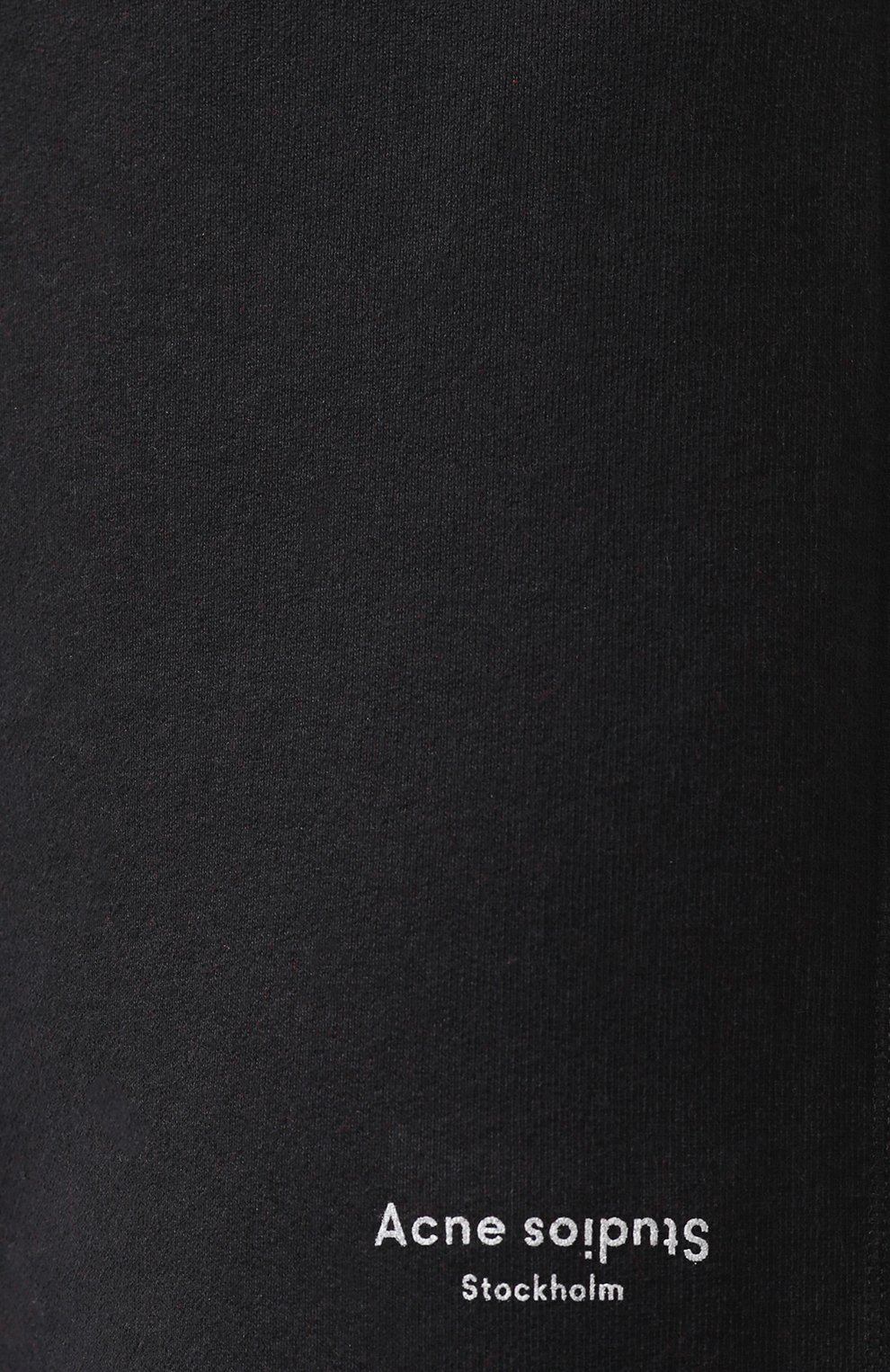 Хлопковые джоггеры ACNE STUDIOS, арт. AK0239/W, фото 5