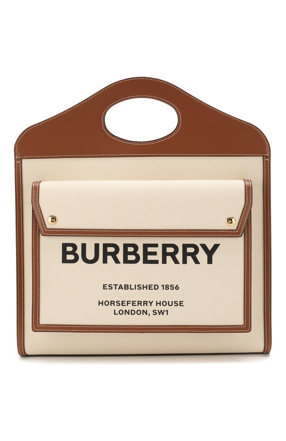 Сумка pocket medium BURBERRY коричневого цвета по цене 141500 руб., арт. 8014618, фото 1 Сумка pocket medium BURBERRY, арт. 8014618, фото 1