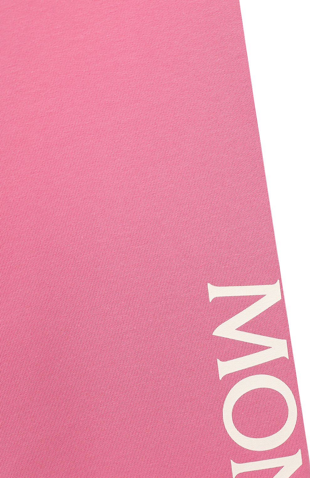 Комплект из толстовки и брюк MONCLER, арт. F1-954-8M706-10-809DQ/4-6A, фото 7