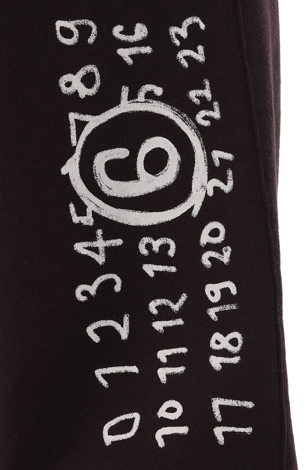 Хлопковые джоггеры MM6, арт. SH2KA0022/M25004, фото 5