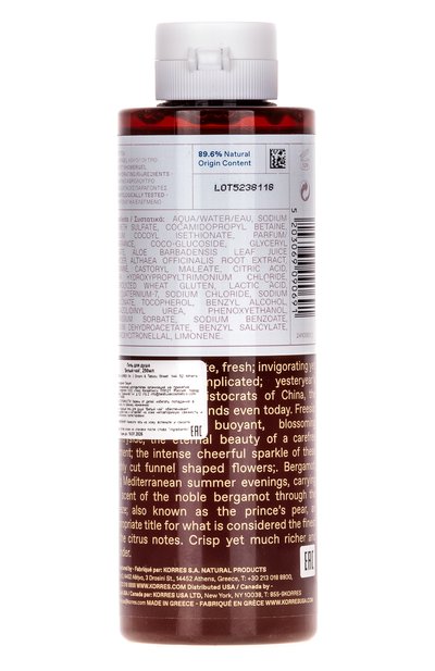 Гель для душа "белый чай" (250ml) KORRES бесцветного цвета по цене 1590 руб., арт. 5203069090691, фото 2 Гель для душа "белый чай" (250ml) KORRES, арт. 5203069090691, фото 2