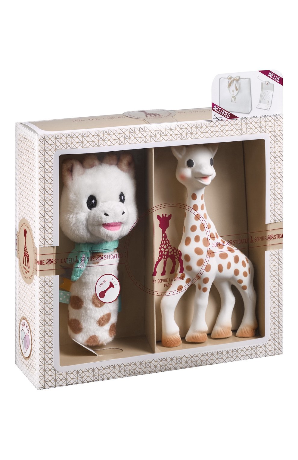 Набор из двух игрушек VULLI, арт. 000012, фото 2