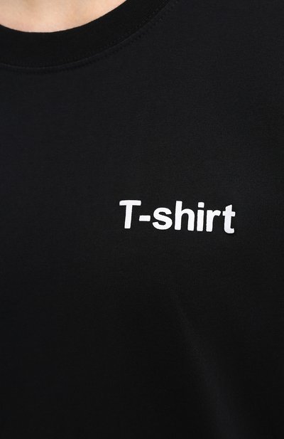 Хлопковая футболка VETEMENTS, арт. UE51TR300B 1600/W, фото 5