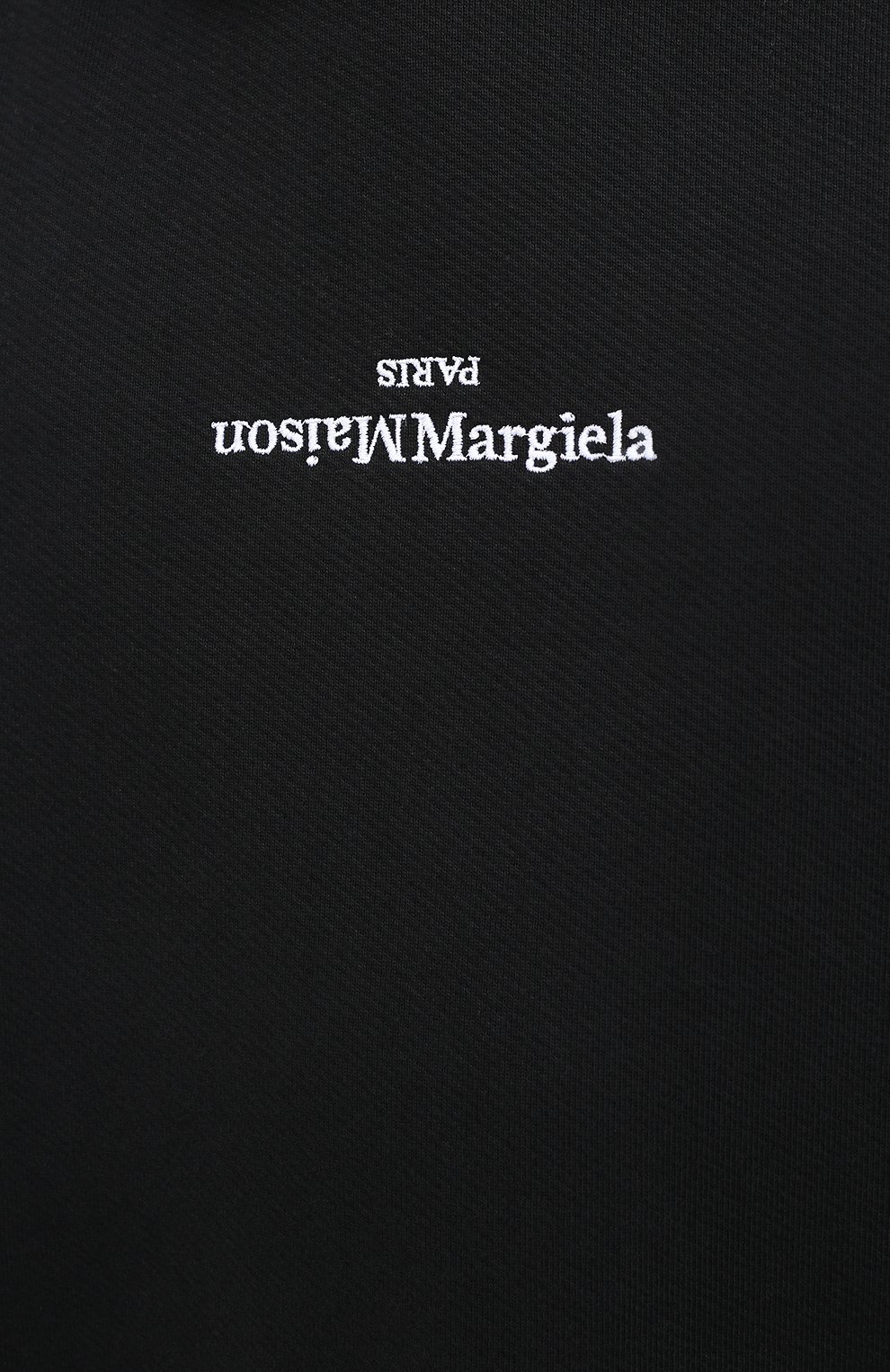 Хлопковое худи MAISON MARGIELA, арт. S50GU0149/S25451, фото 5