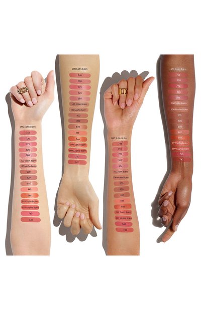 Рефил бальзама для губ с сатиновым финишем rouge dior satin balm, оттенок 525 детка (3.5g) DIOR, арт. C323200525, фото 3