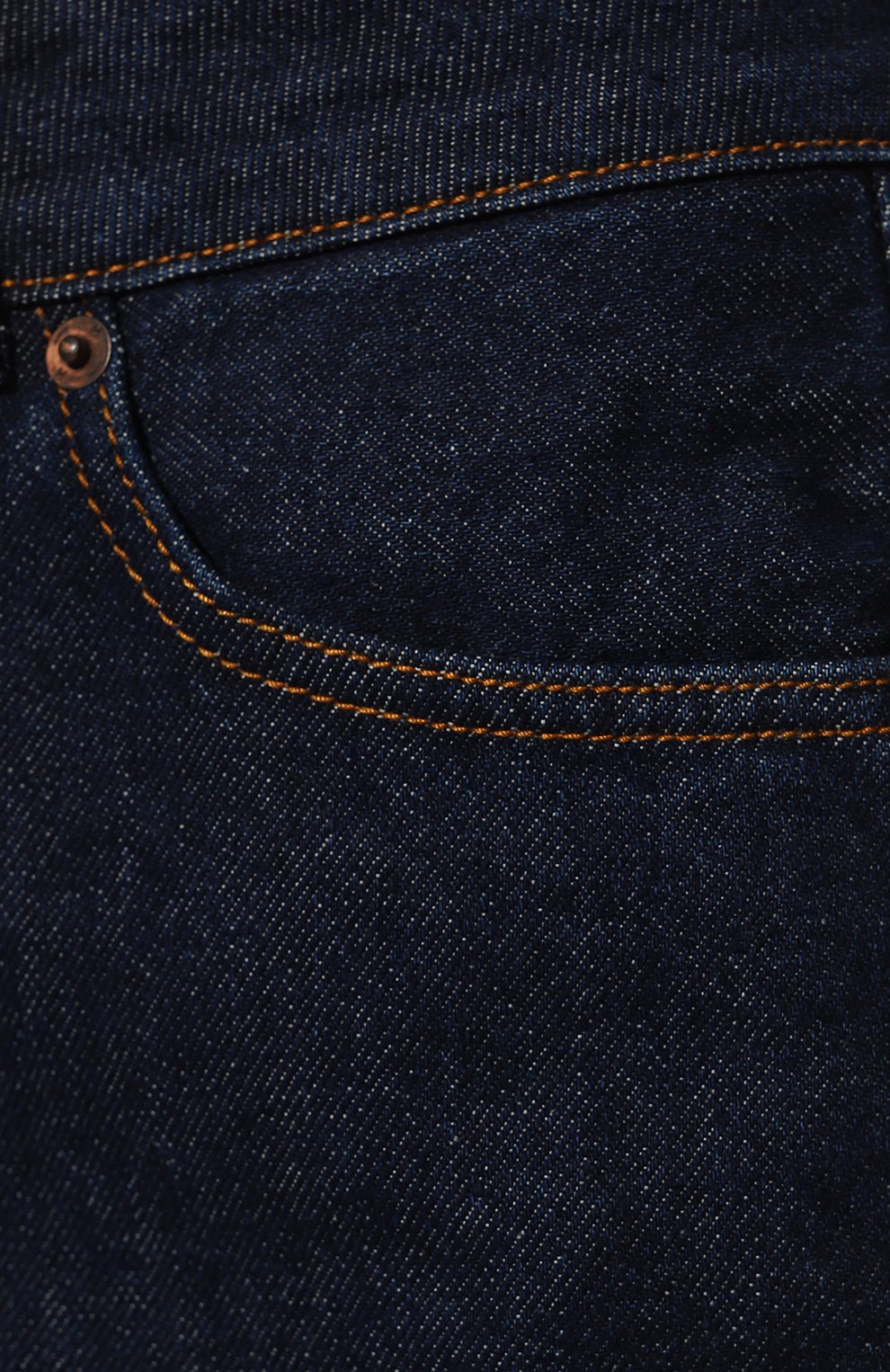 Джинсы HAIKURE, арт. HEW03300DF107L0693, фото 5