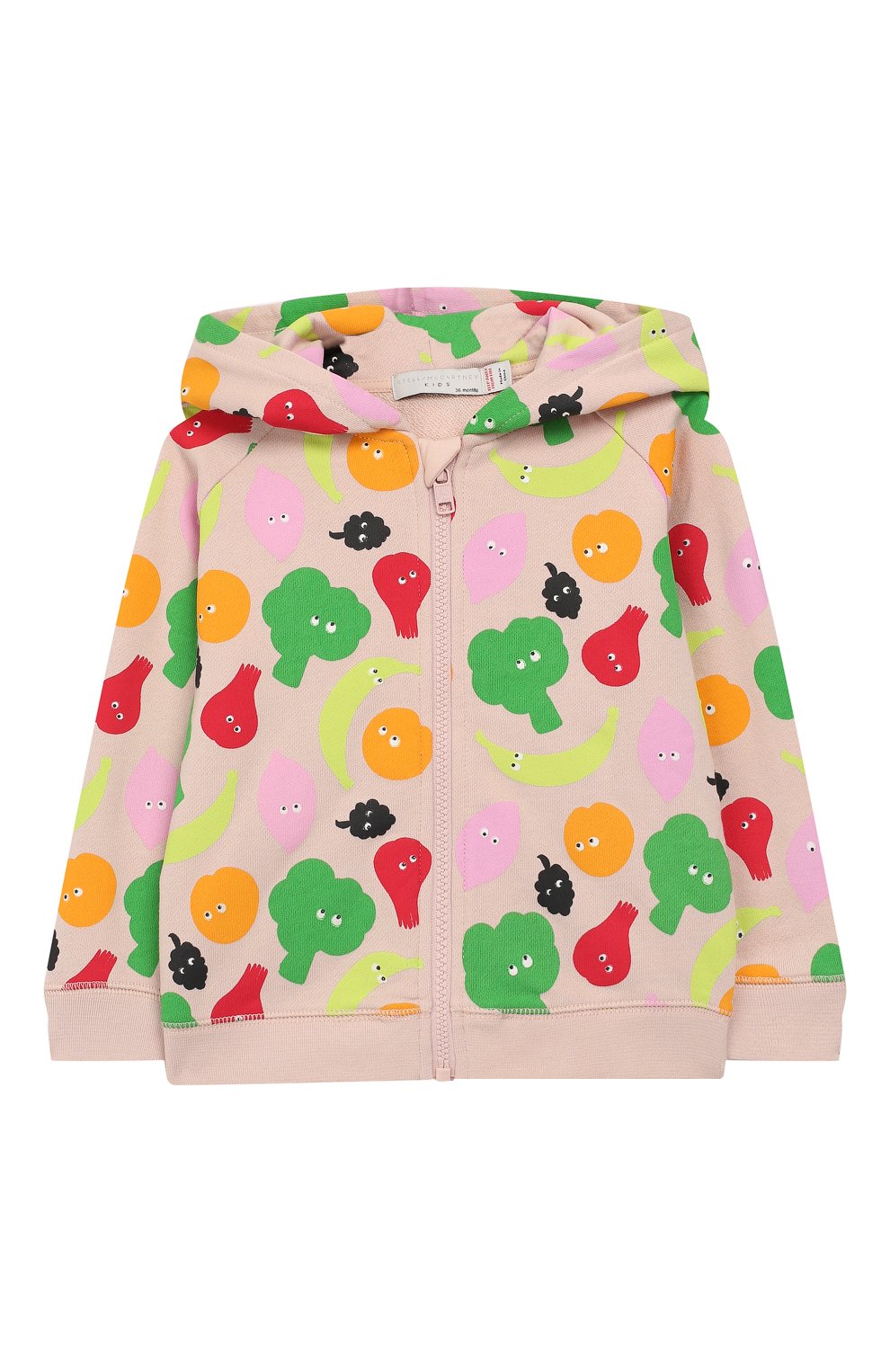 Хлопковый кардиган с капюшоном STELLA MCCARTNEY, арт. 540026/SMJD3, фото 1