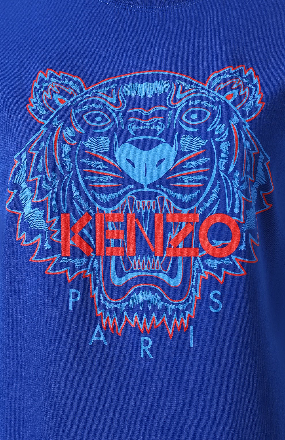 Хлопковое платье KENZO синего цвета по цене 13050 руб., арт. 2R07064YE, фото 5 Хлопковое платье KENZO, арт. 2R07064YE, фото 5