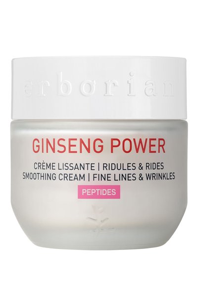 Женское разглаживающий дневной крем &quot;корейский женьшень&quot; (50ml) ERBORIAN, арт. 786842