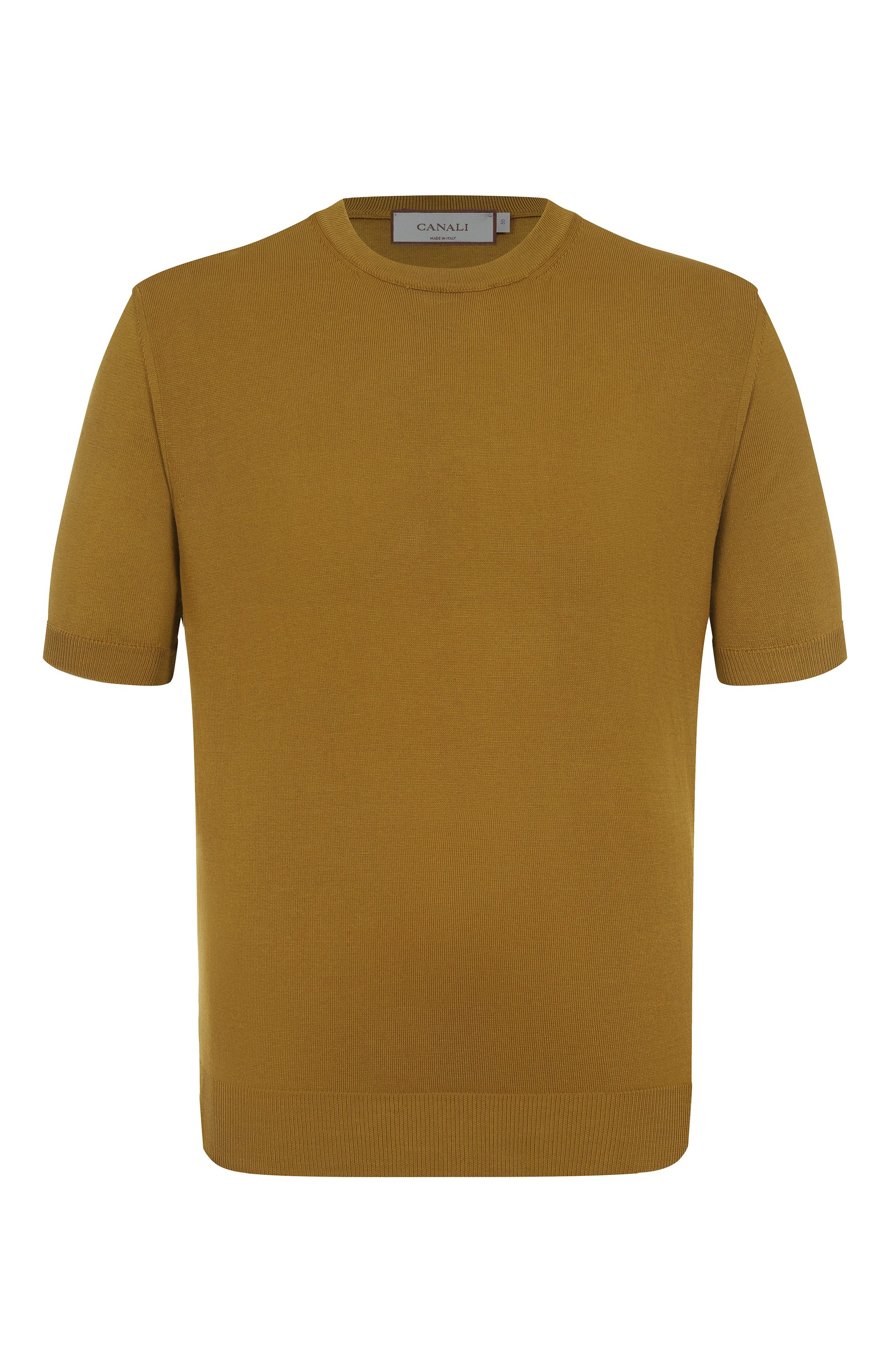 Хлопковый джемпер CANALI, арт. C0719/MK00145, фото 1