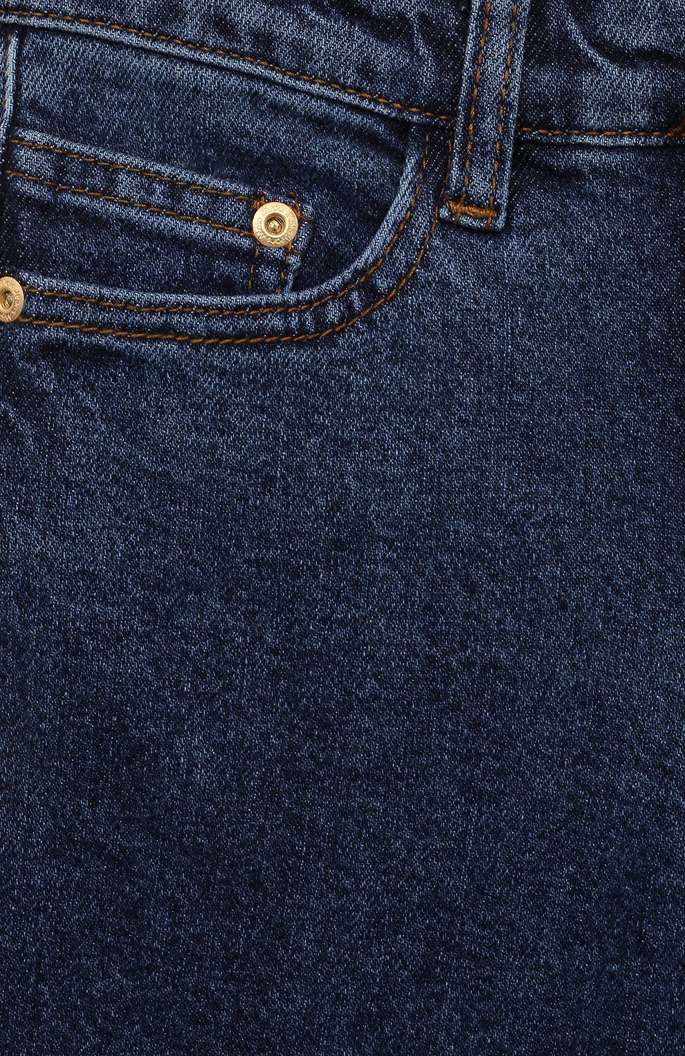 Джинсы MOLO, арт. 2W24I108., фото 3