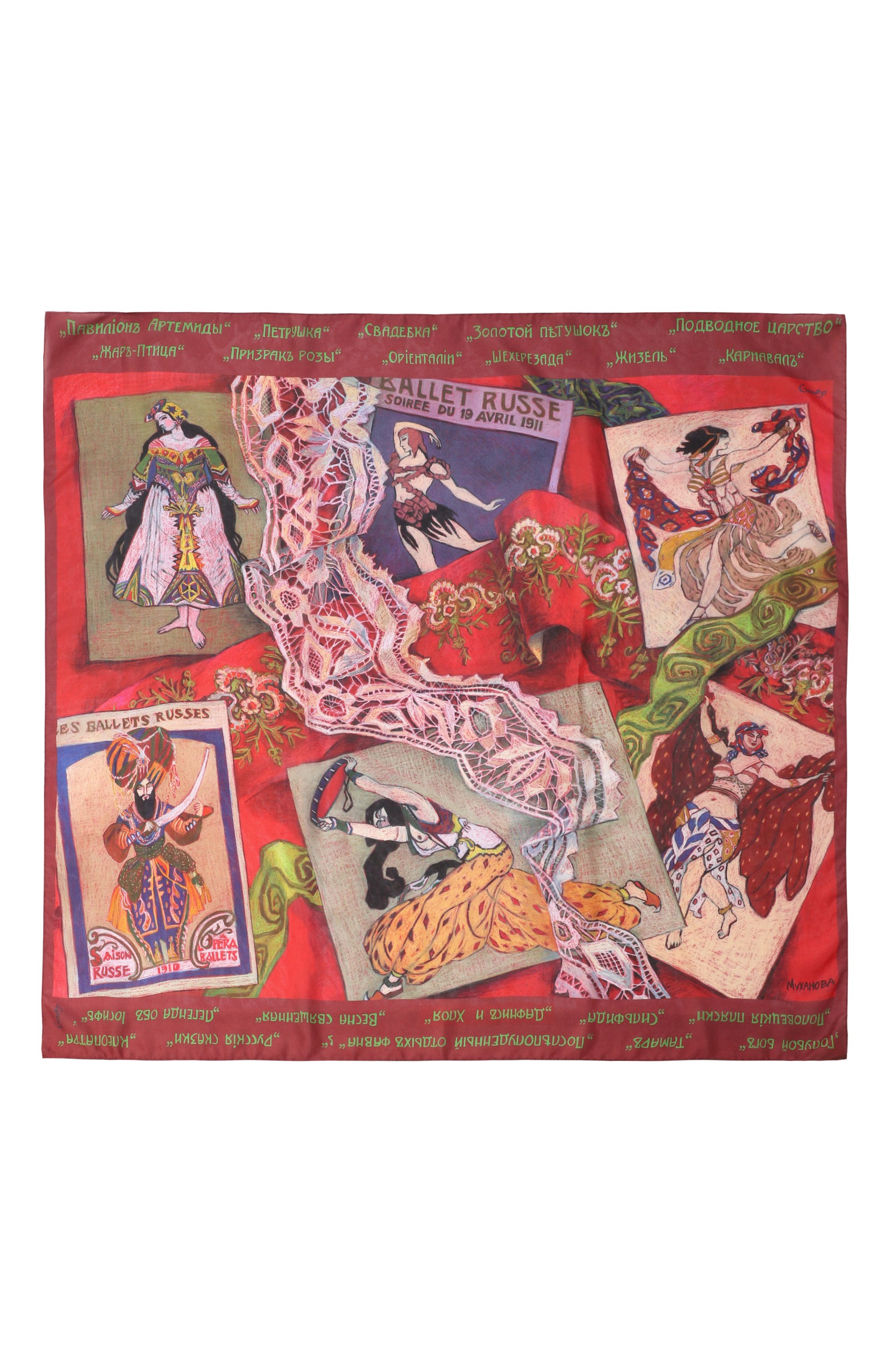 Шелковый платок русские сезоны GOURJI, арт. 91152537/51172, фото 4