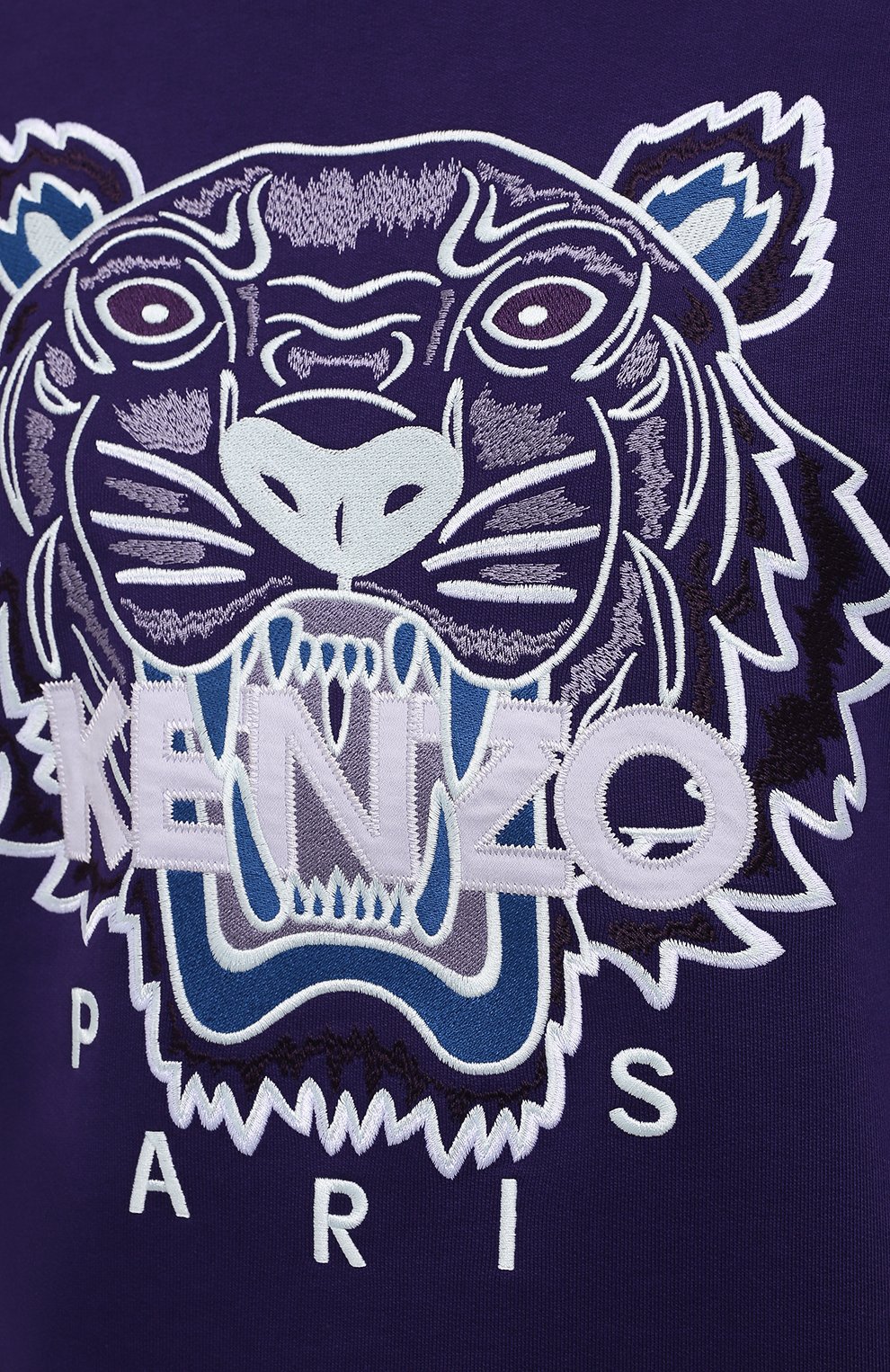 Хлопковый свитшот KENZO, арт. FB65SW1234XA, фото 5