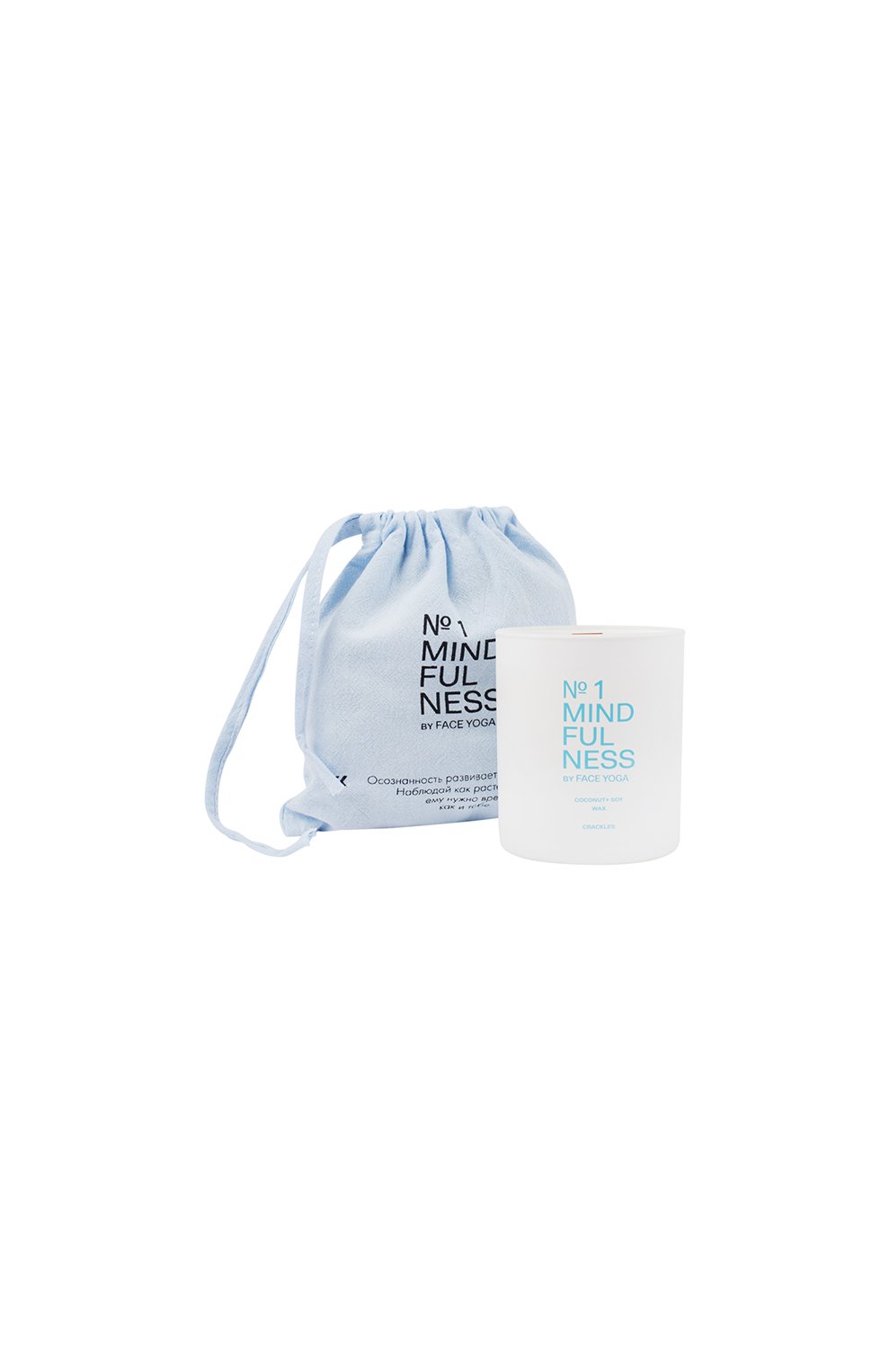Свеча-практика mindfulness (250ml) FACE YOGA, арт. 4673735409217, фото 3