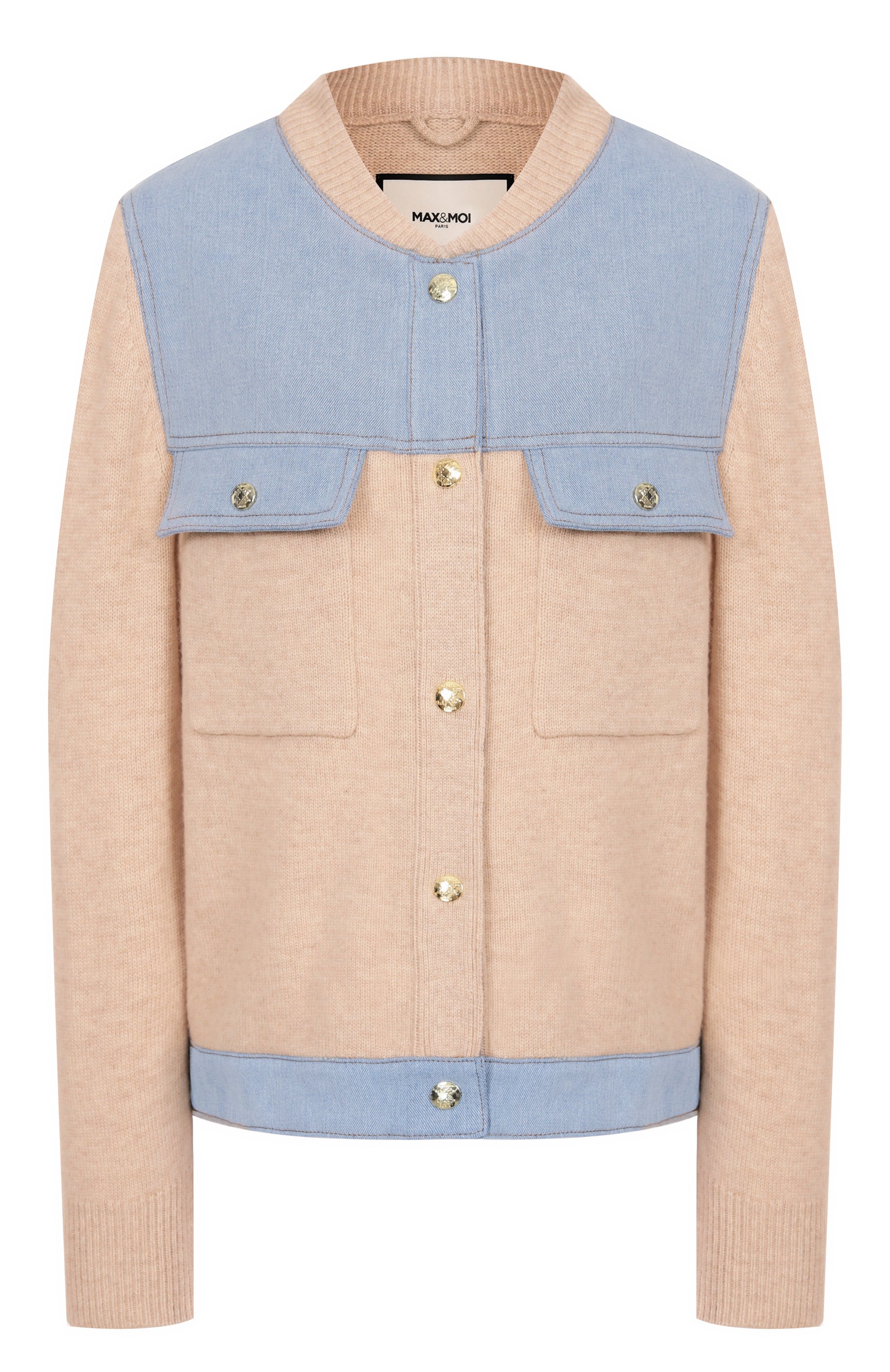 Кардиган из шерсти и кашемира MAX AND MOI, арт. H25VALENCIA, фото 1