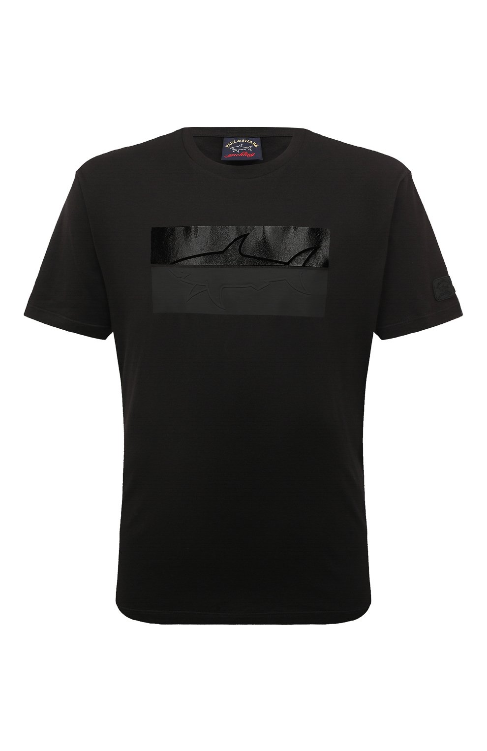 Хлопковая футболка PAUL&SHARK, арт. 13311613, фото 1