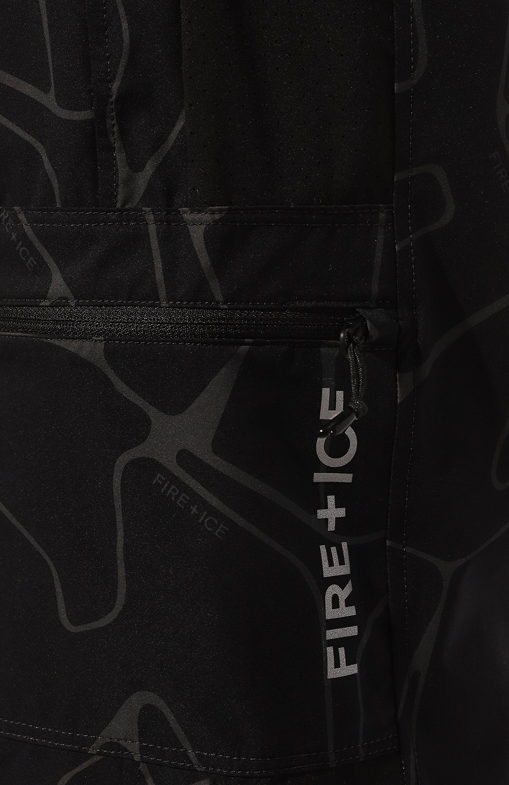 Шорты BOGNER FIRE+ICE, арт. 14278937, фото 5