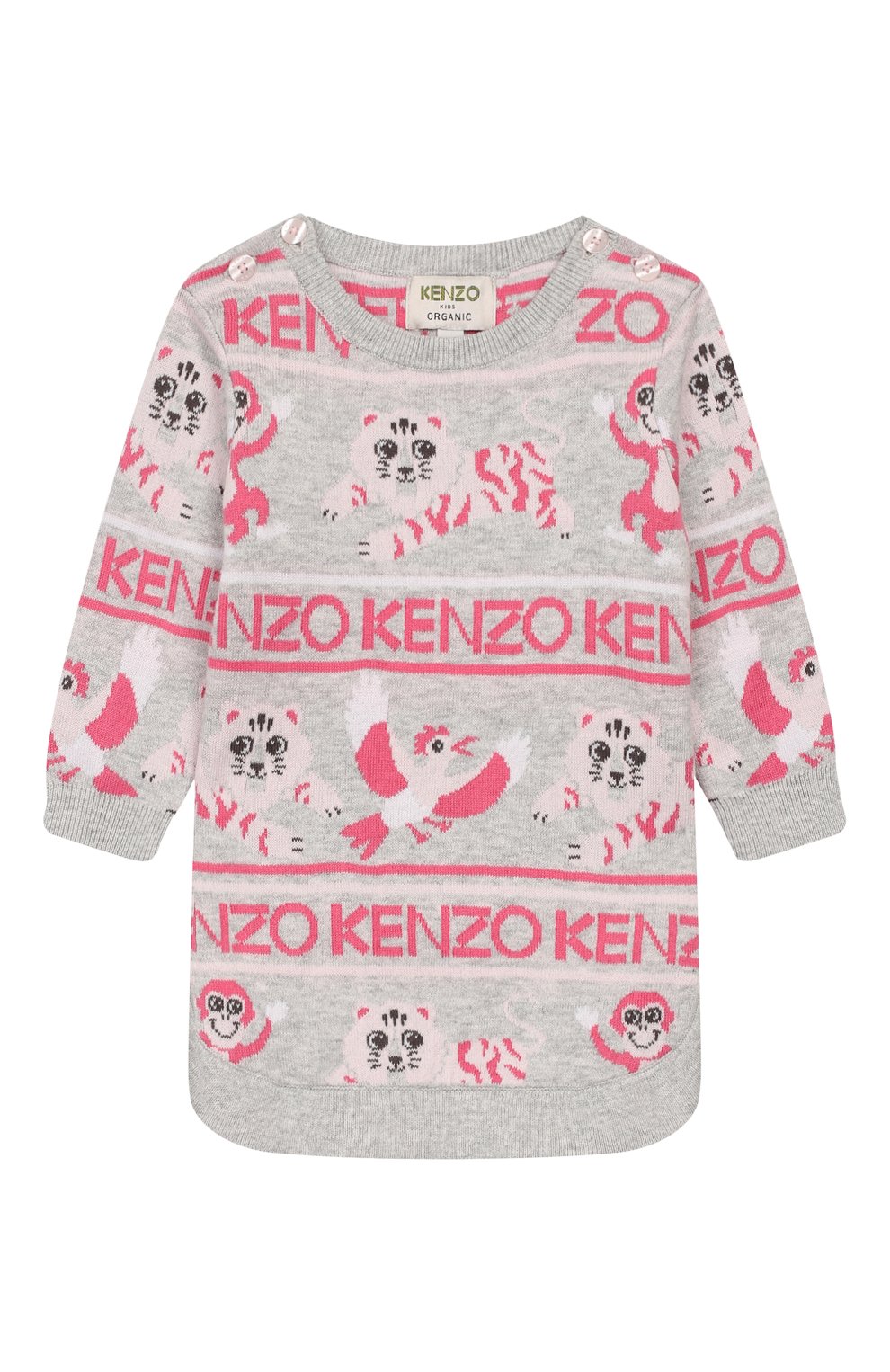 Комплект из пуловера и брюк KENZO, арт. KP36013, фото 2